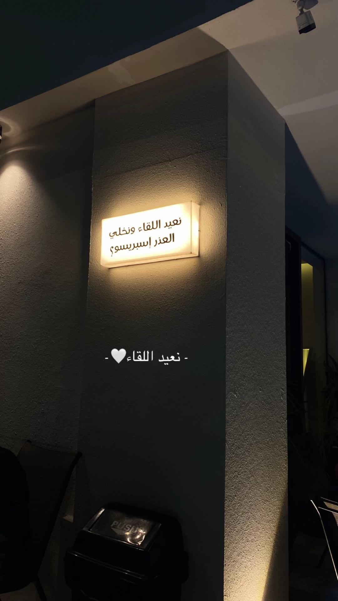 @عبدالعزيز📸