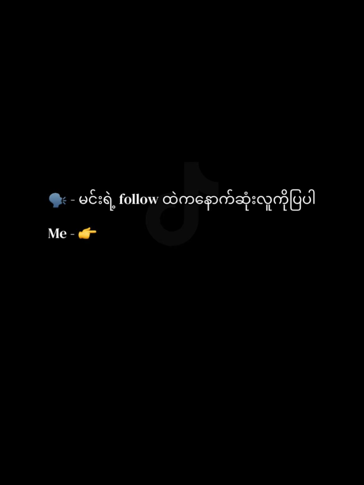 @๐ซฏ ๐
๐ข๐๐ฝ๐๐๐๐โ๐๐ ็ๆฏ็๐ซฏ