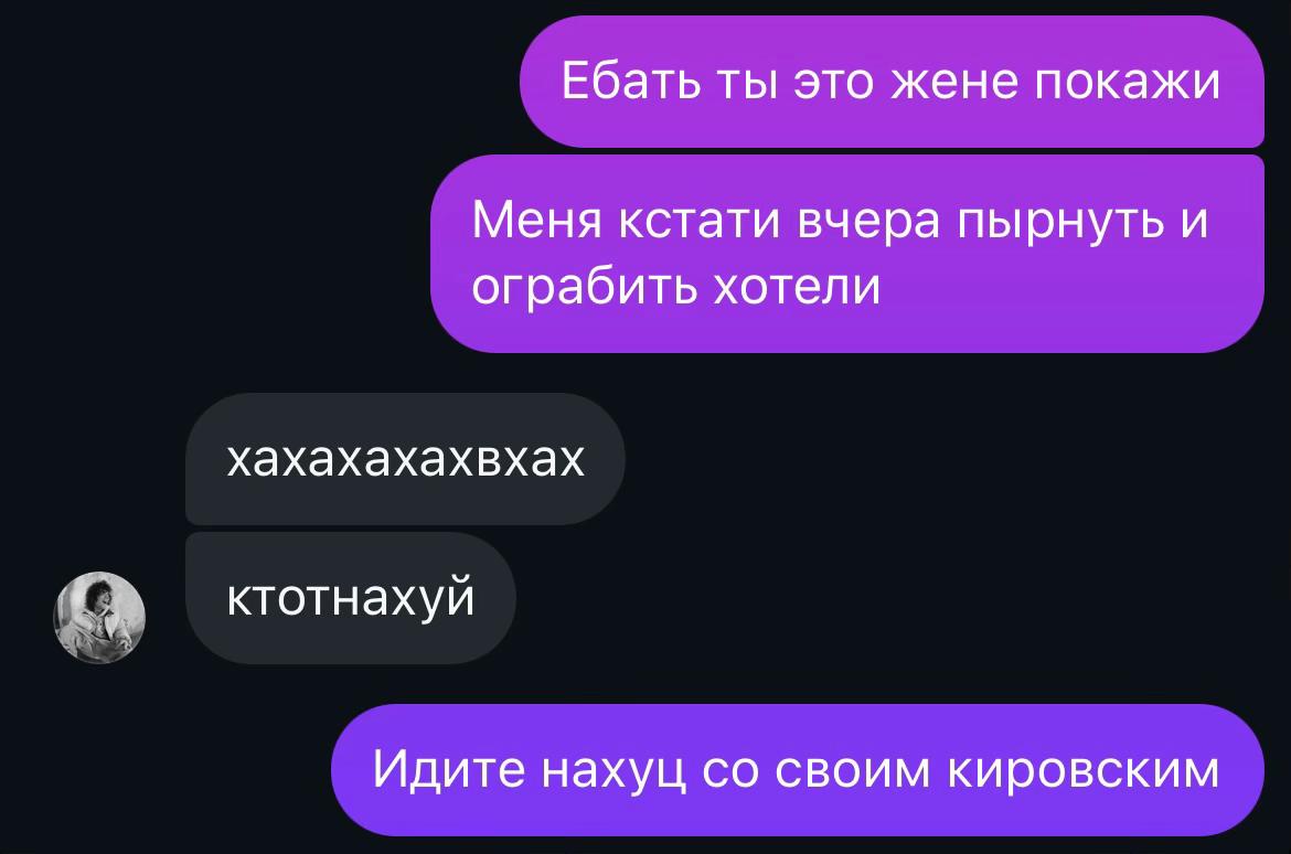 @vorkiz42