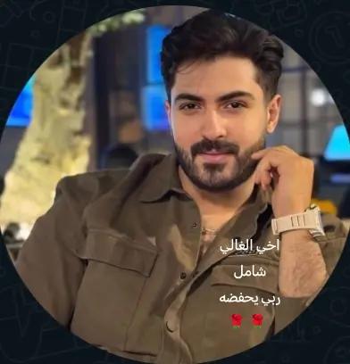 @حمصيه وطله ملكيه