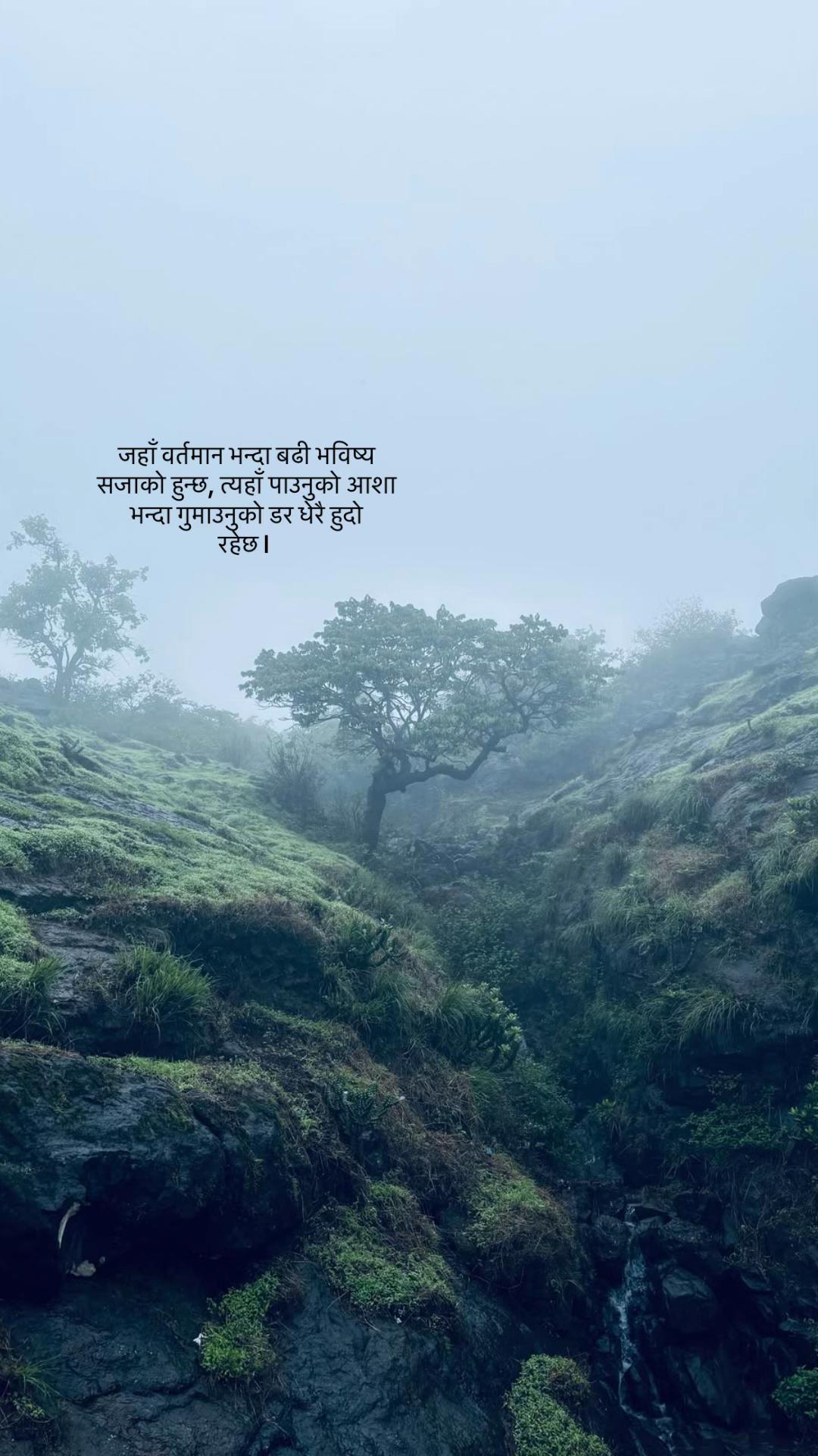 @Mř; कालु 🎭