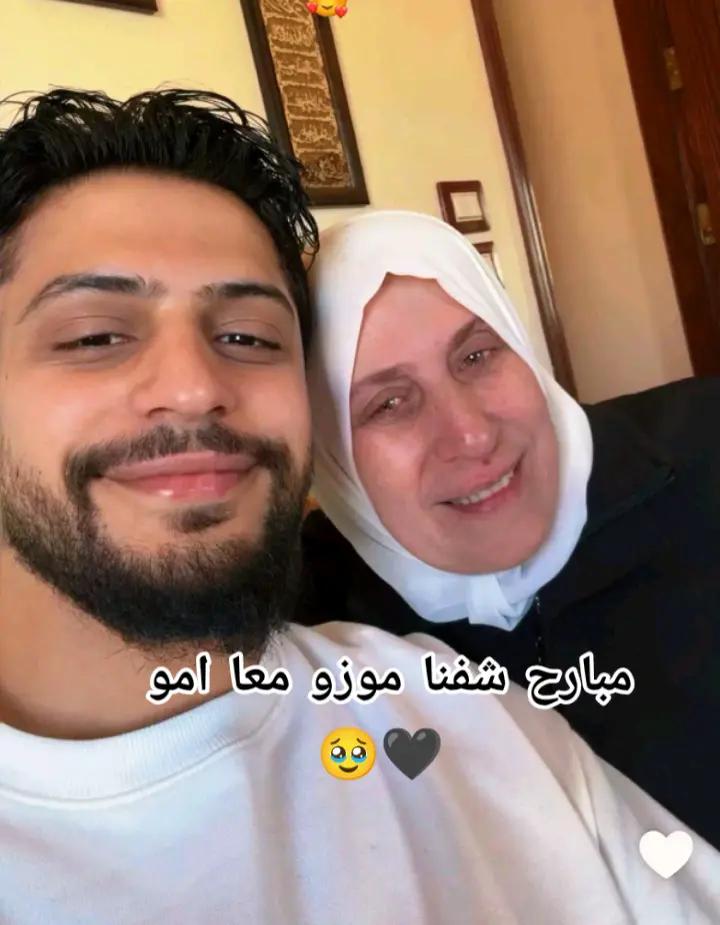 @ميوش 🦋⚡