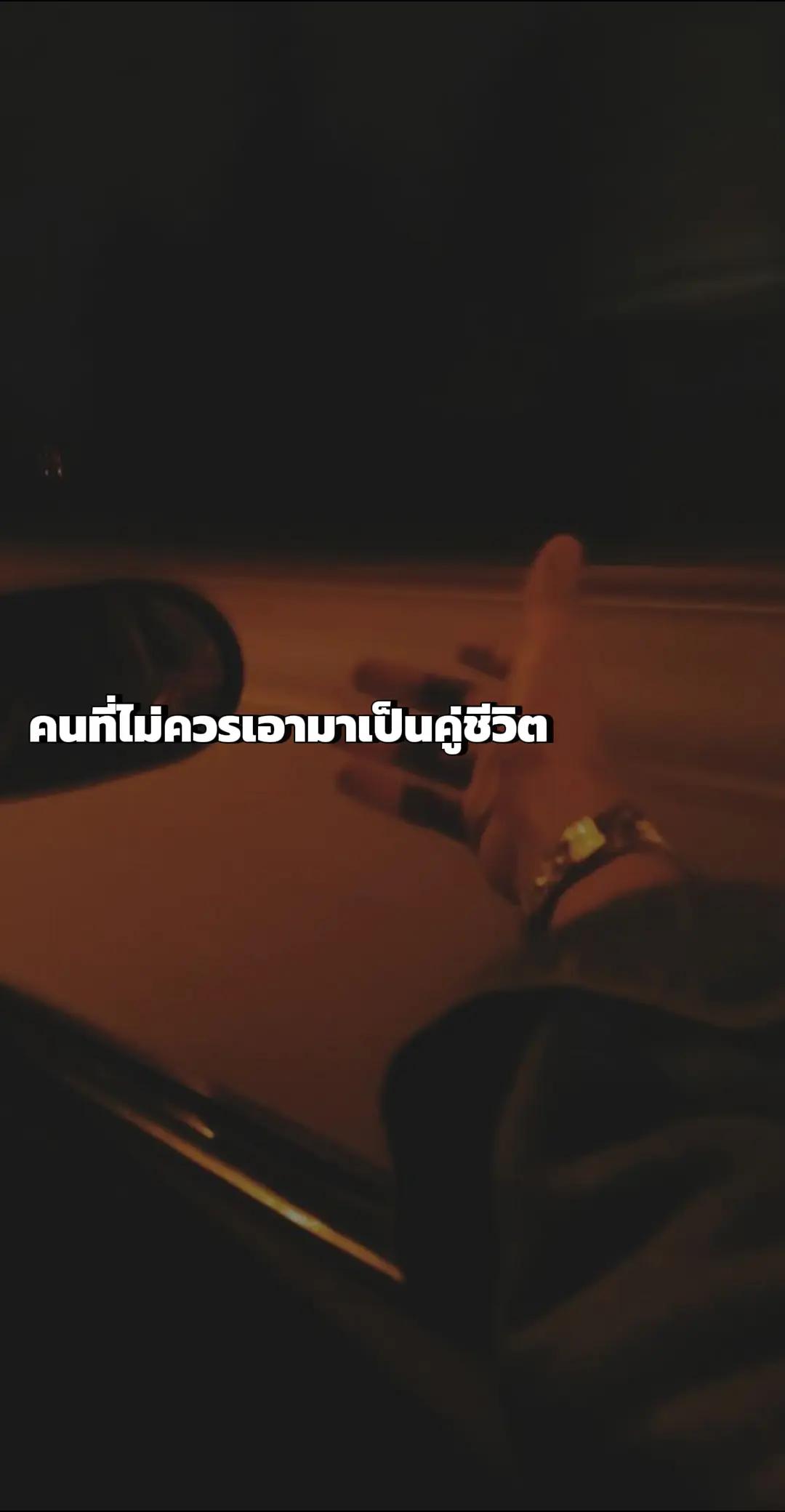 @aom.sutitsa