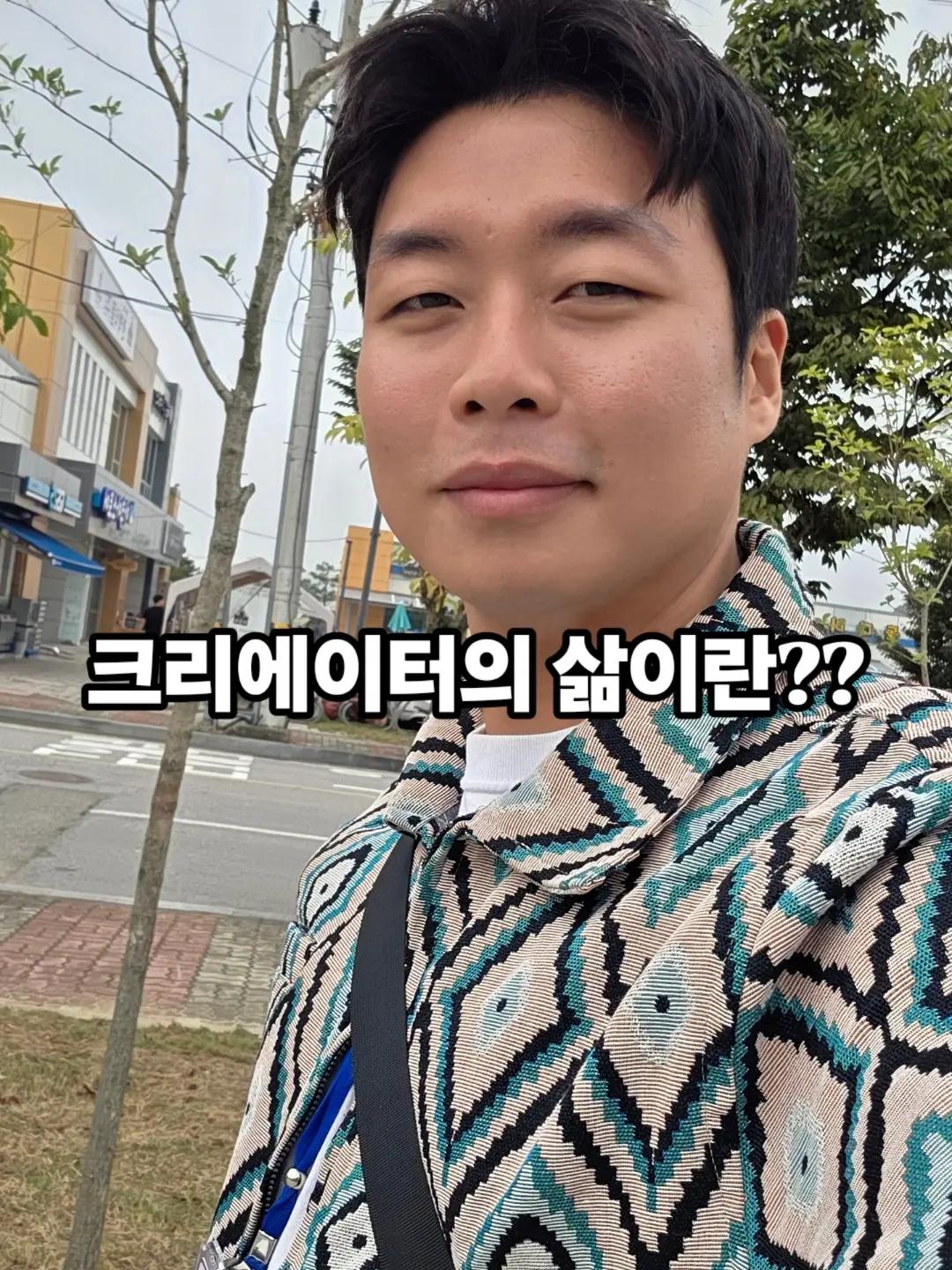 @남쓰