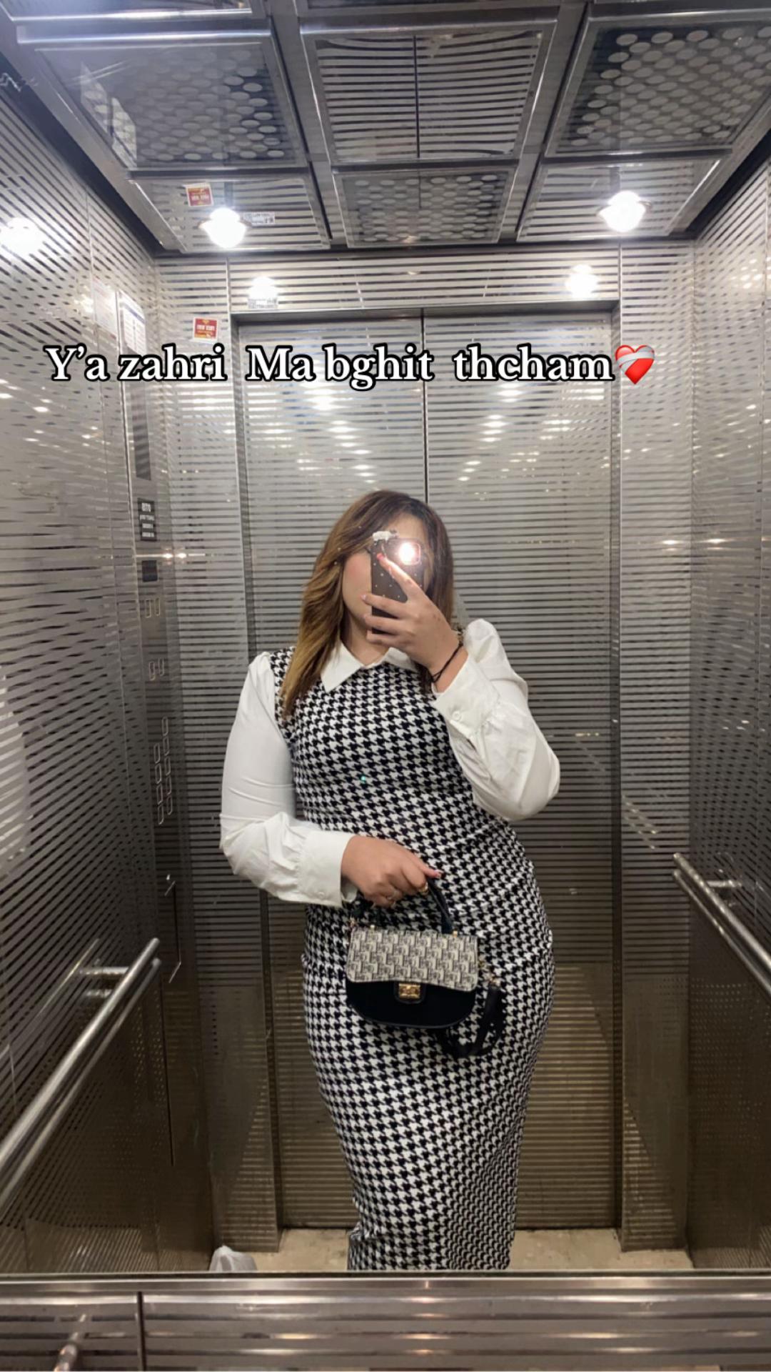 @Sa Mra 🇩🇿 ♓️