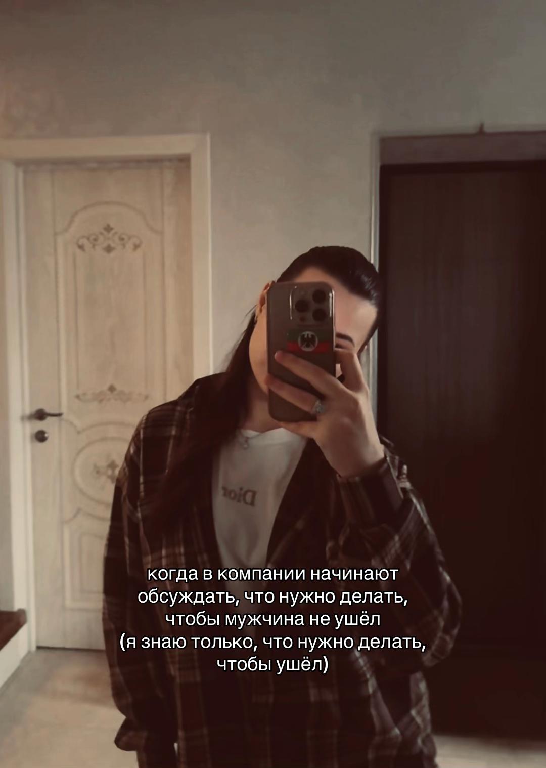 @di