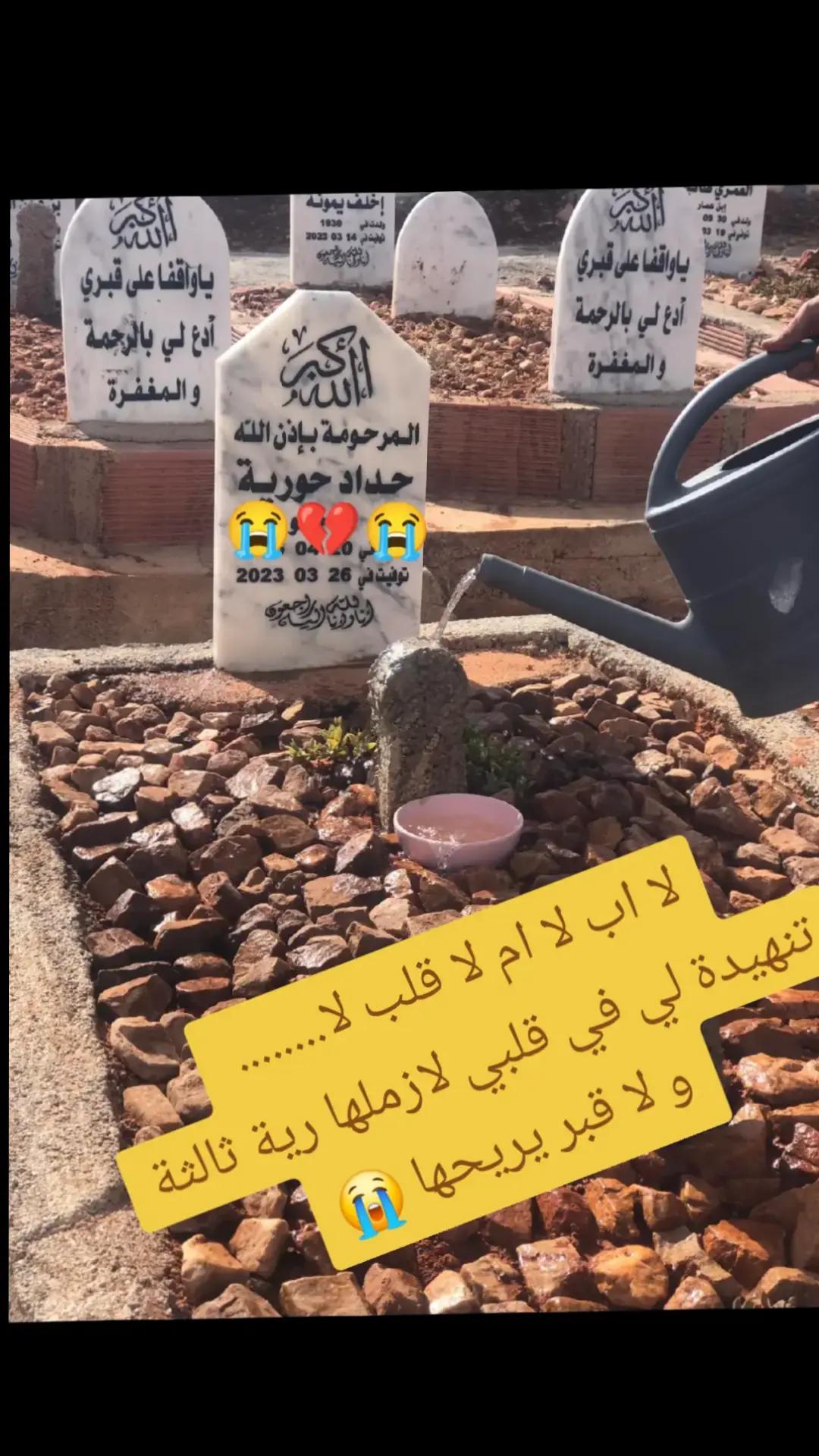 @kįm&oslash;&uacute;💔