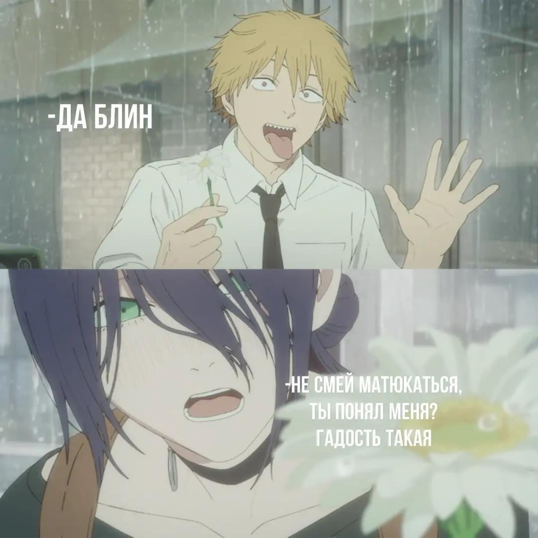 @[恐怖] 𝛵 ︩︪𝘰𝘴𝘩𝘢