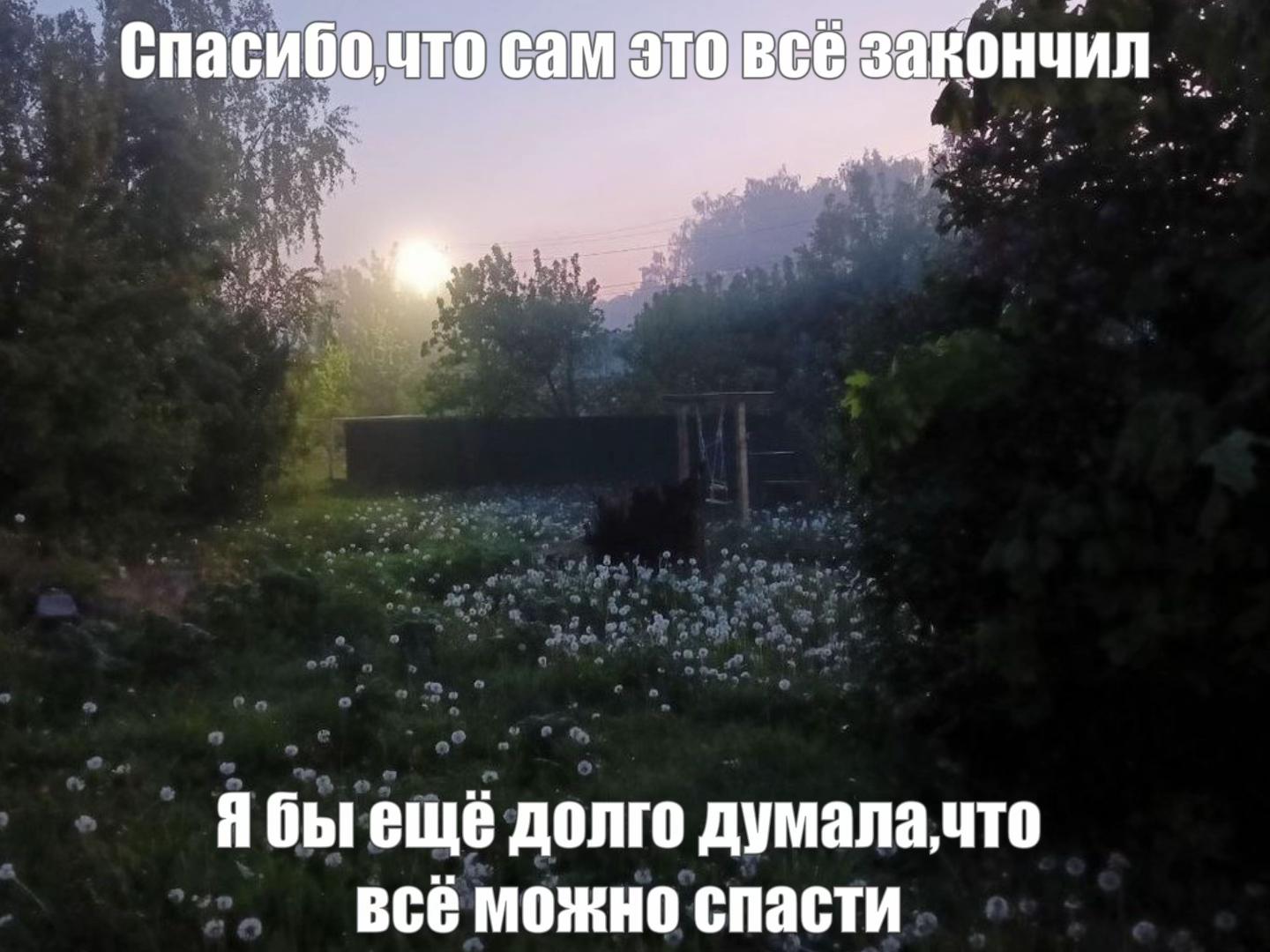 @️