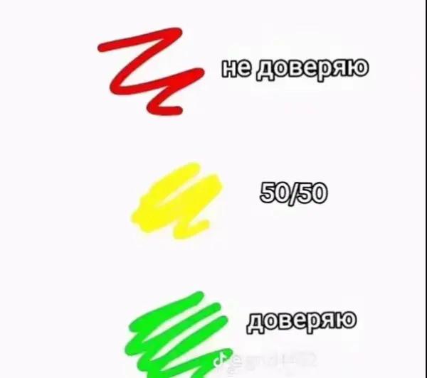 @💯lovee.sonya.and.alina🪽