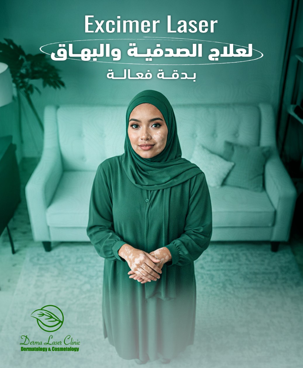 @Dr. Basma Labeeb