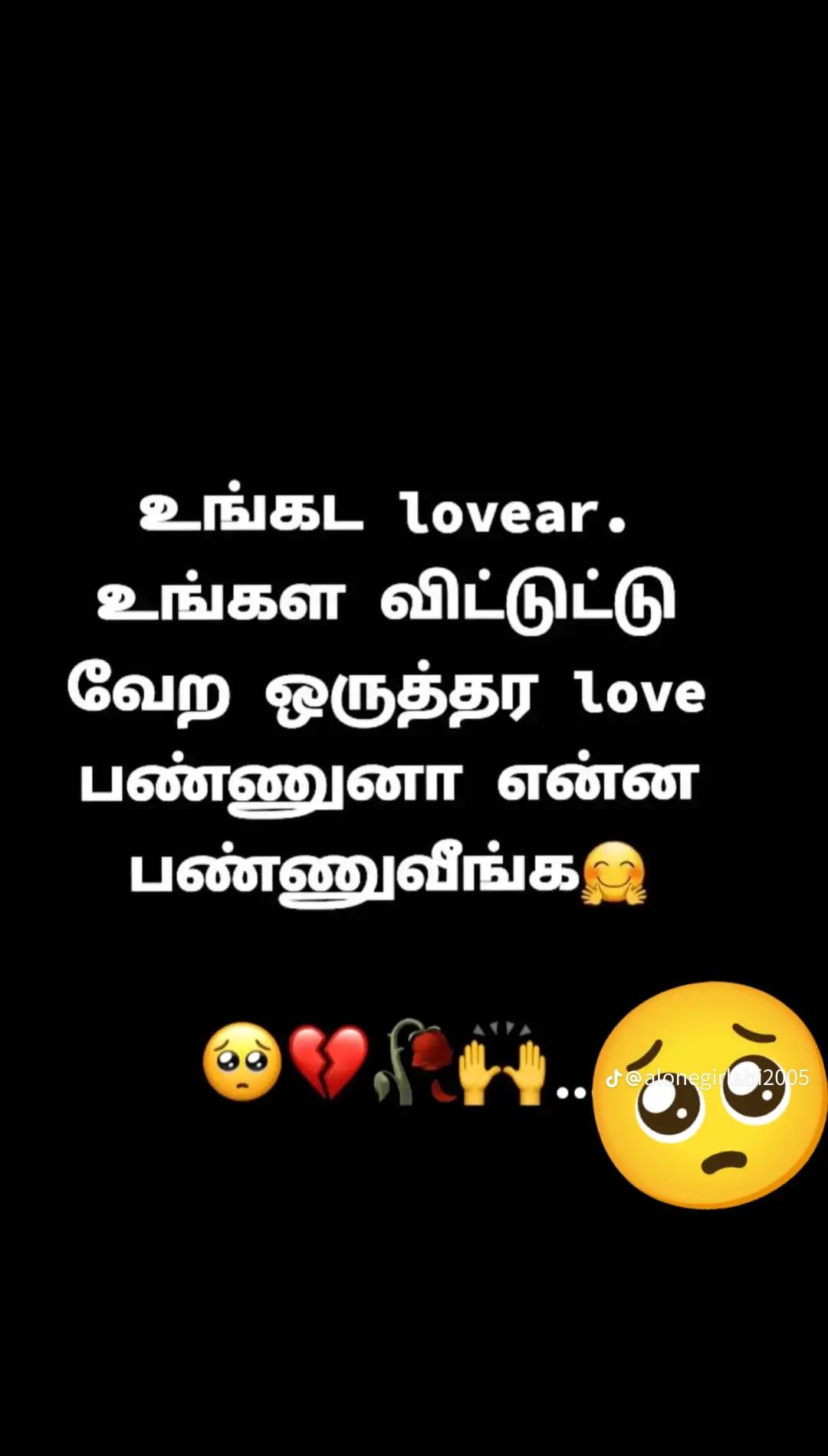 @K ❤️ 🤔 lovers