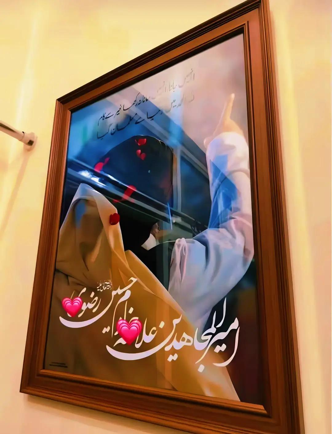 @RehanAli