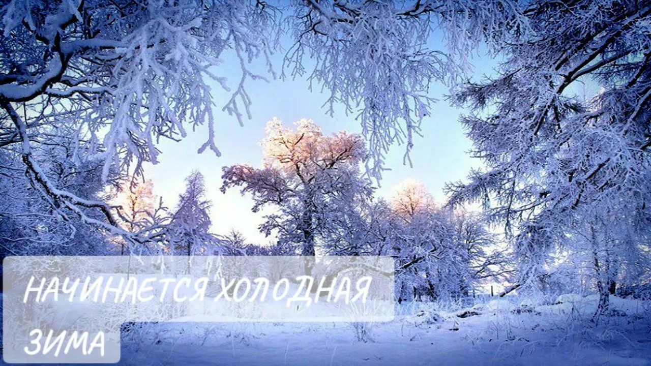 @я Влад