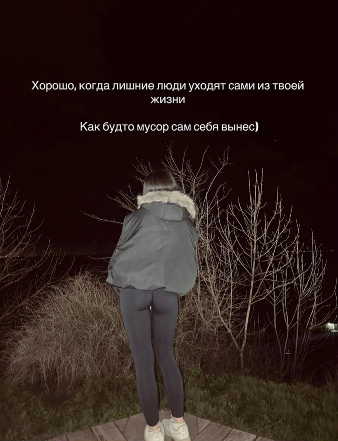 @𝒫ℴ𝓁𝒾𝓃𝒶 💋