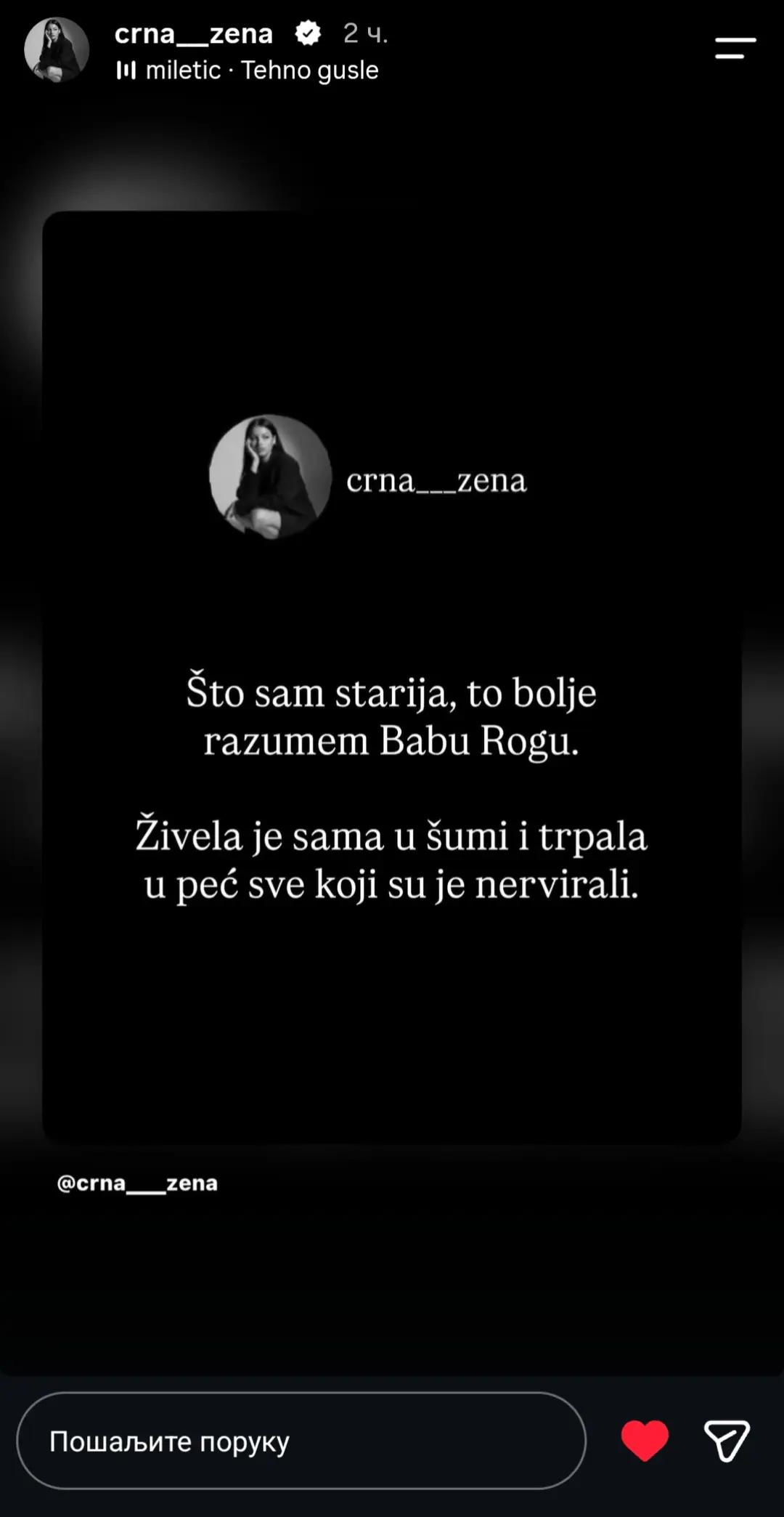 @Jelena Popovic