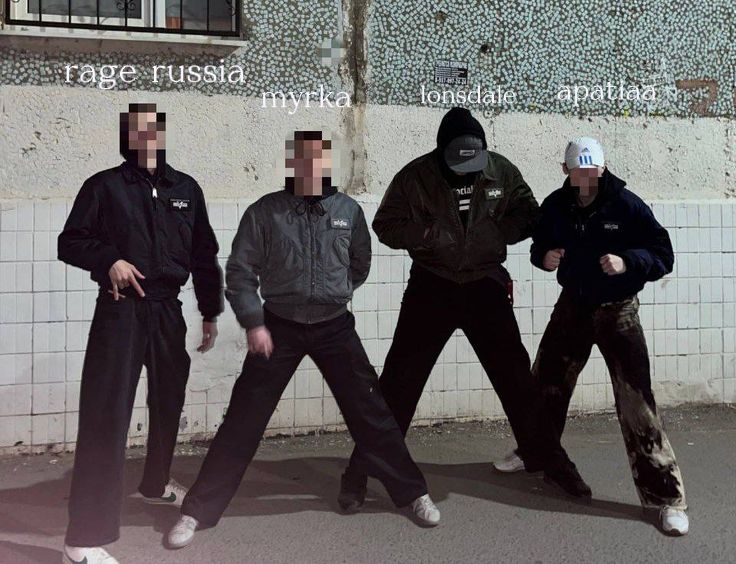 @LONSDALE