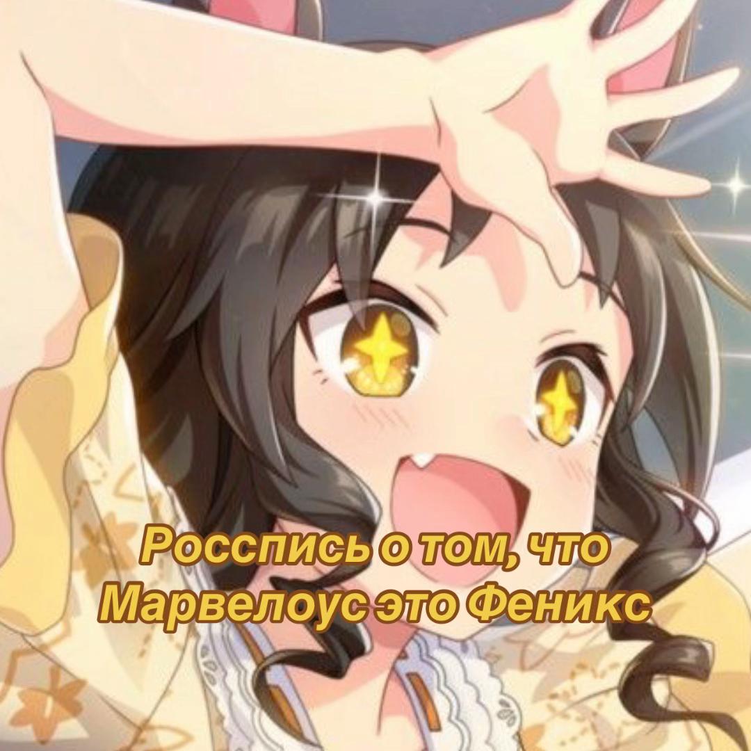 @★ Чудесный Кирисаме Комару ☆