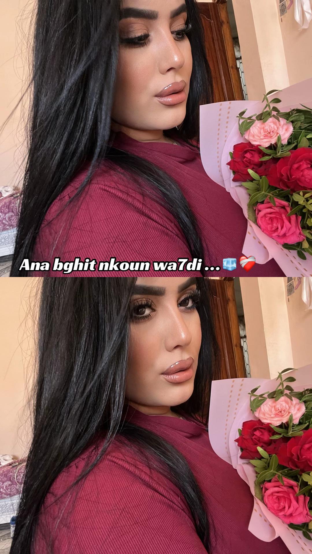 @Oumaima Mansoure