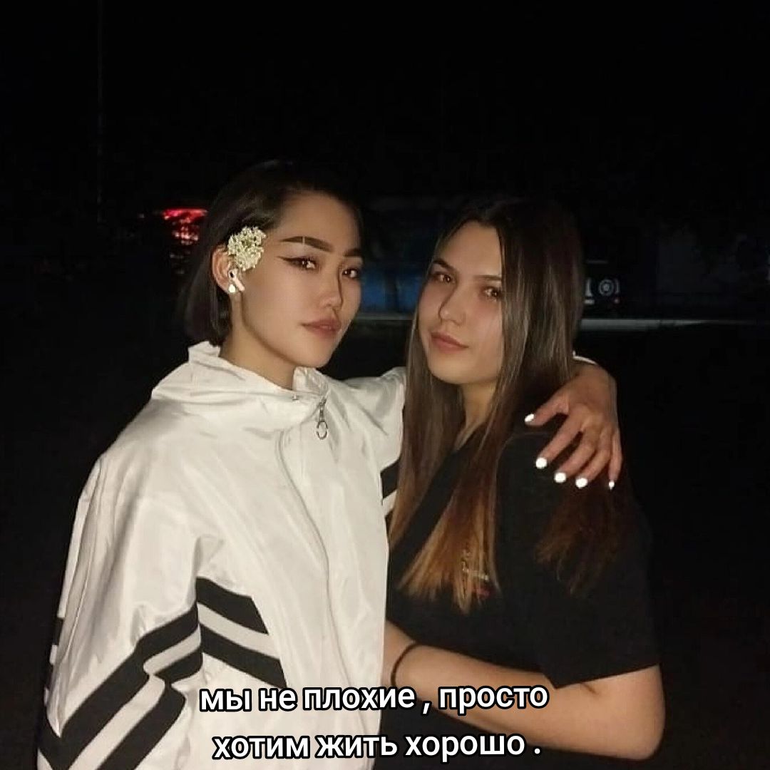 @𝐄𝐋𝐈𝐍𝐀 𝐑𝐈𝐍𝐀𝐓𝐎𝐕𝐍𝐀