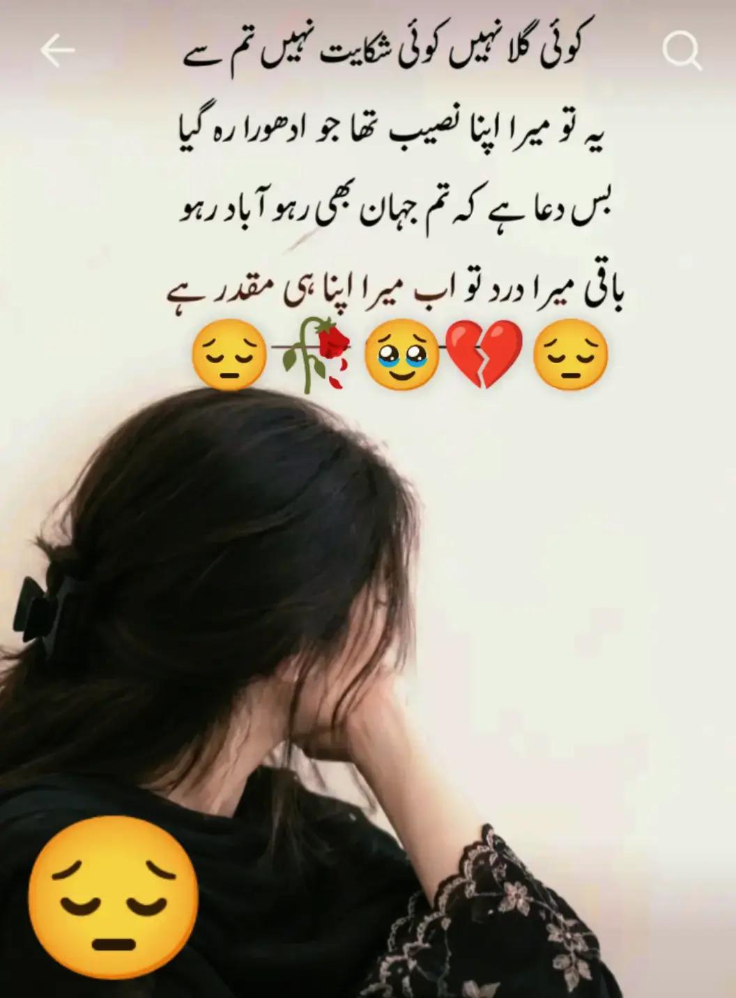 @Hassan Hussain💞