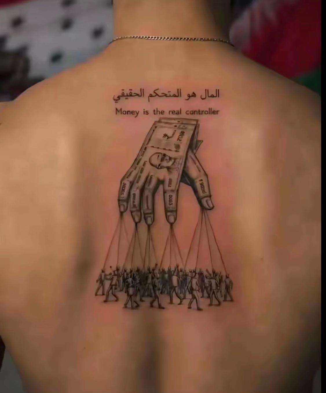 @🦅سحس★★★★★البلد🦅