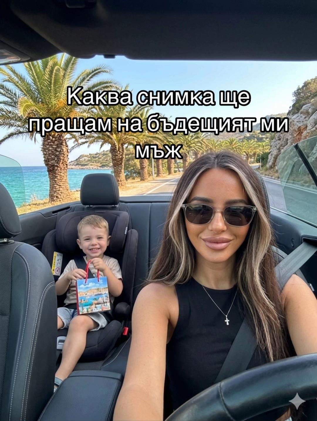 @ivelinakishev