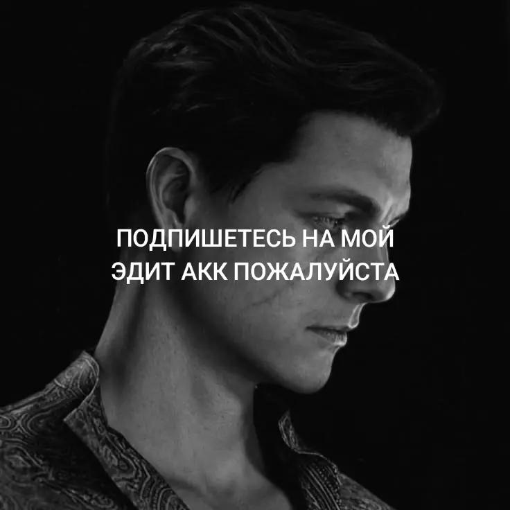 @𝗠𝗮𝗸𝘀𝘆𝗮 .&raquo;🪽