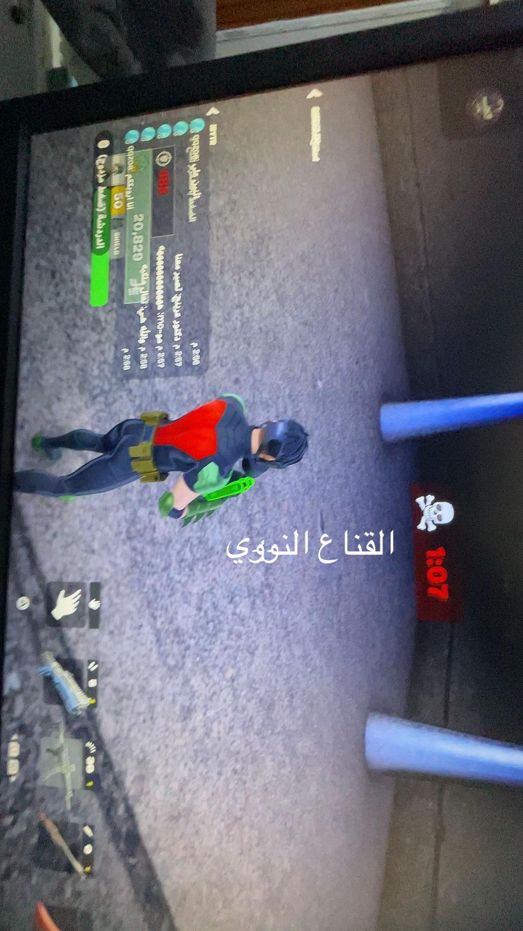 @غيث العنزي