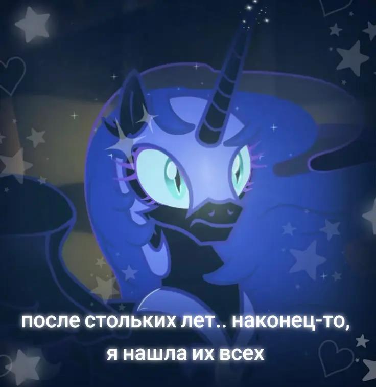 @юми