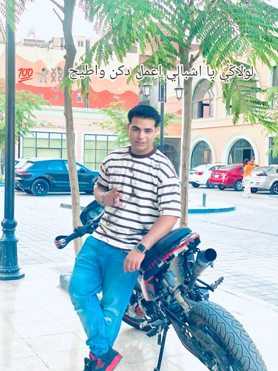 @🐺🤟Hossam Lotfy🫅