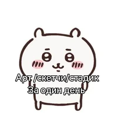 @Amiii_laza