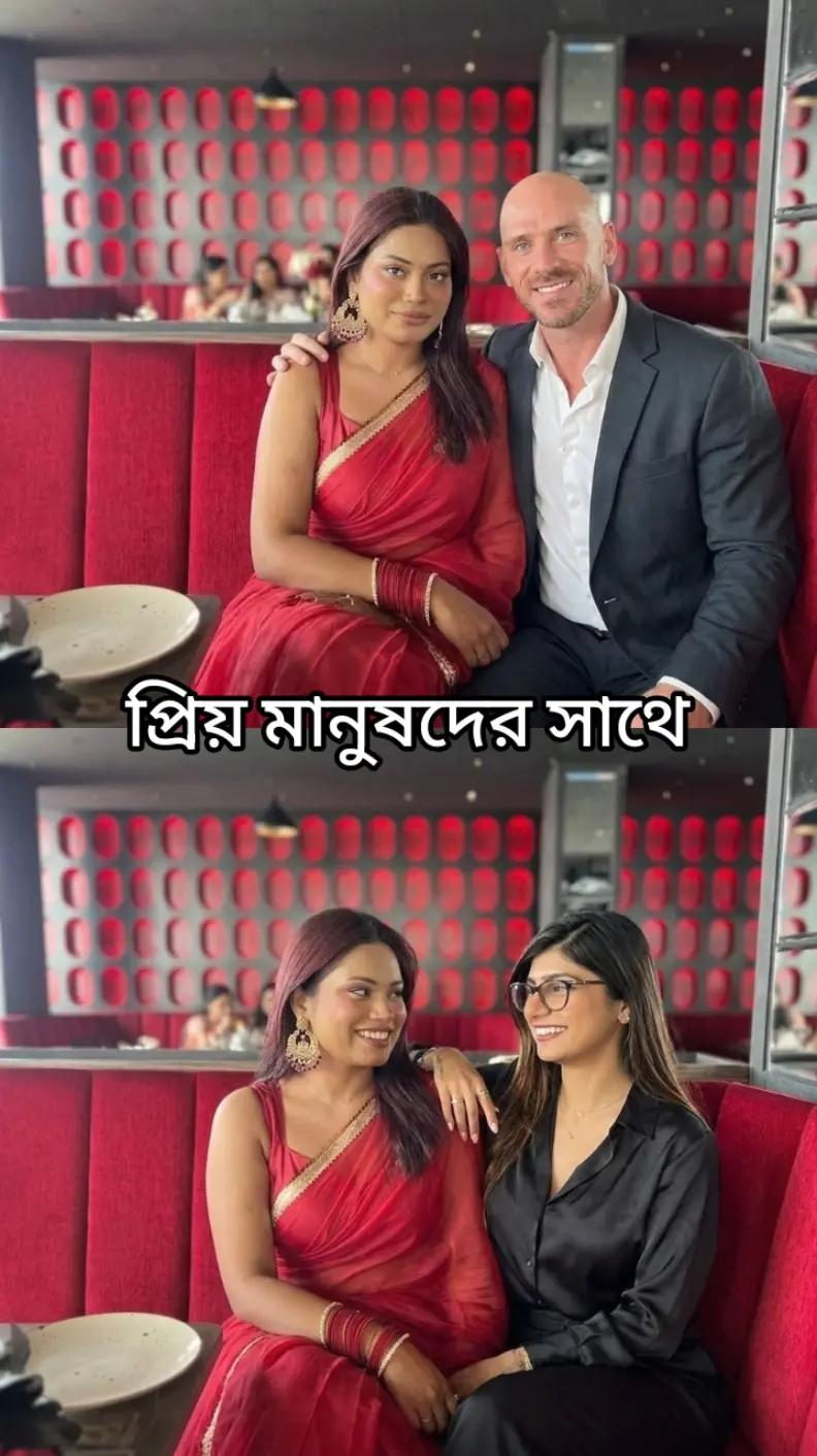 @Sumaiya Saeed