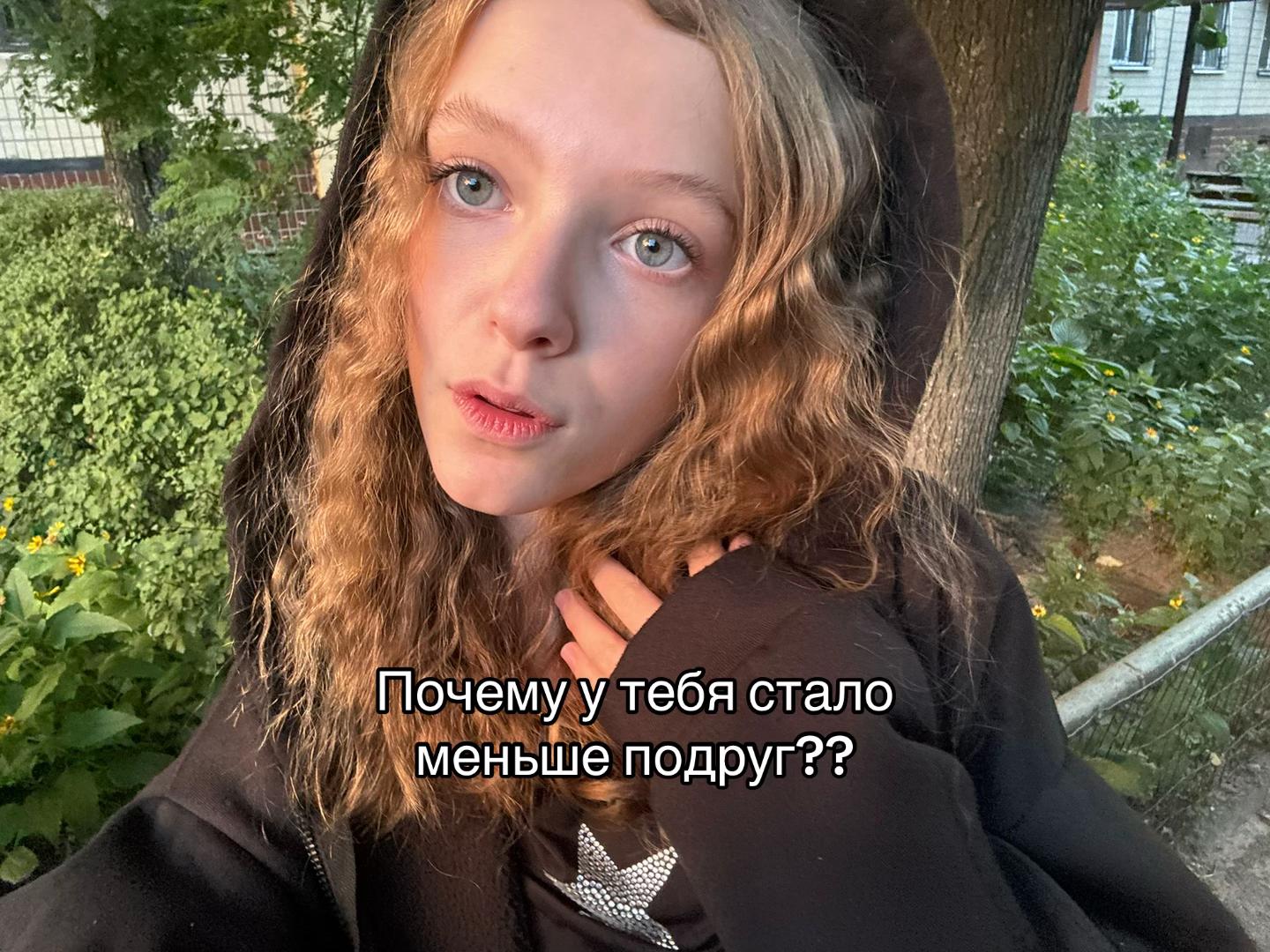 @Serafima Pankeeva