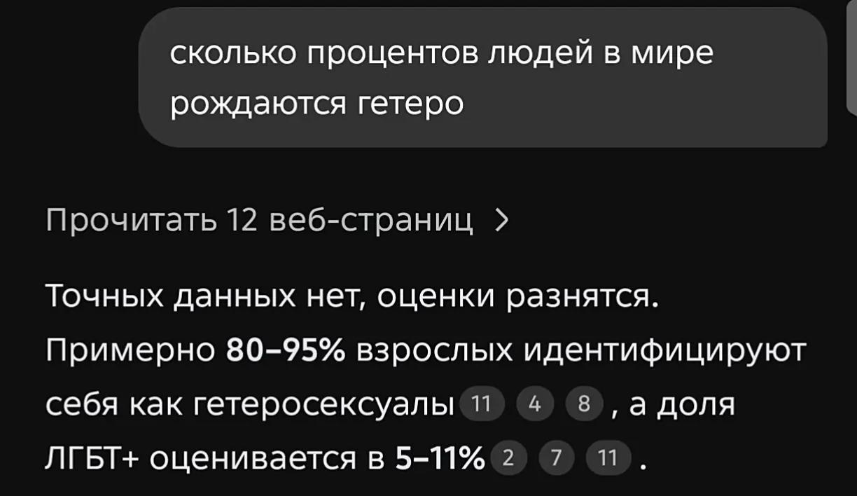 @main paycheck fan(!)