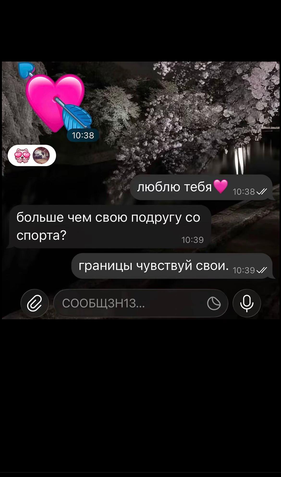 @v!kaa.pо🪼
