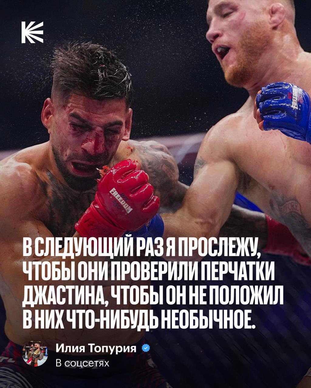 @Кулаки