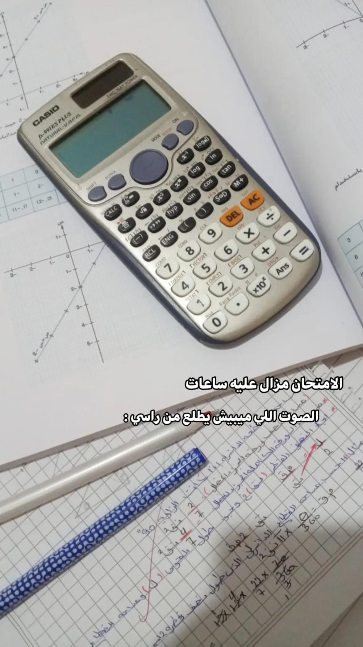 @R❣️