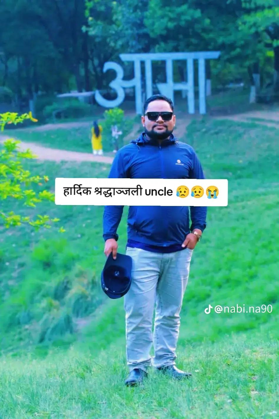 @D❤️N