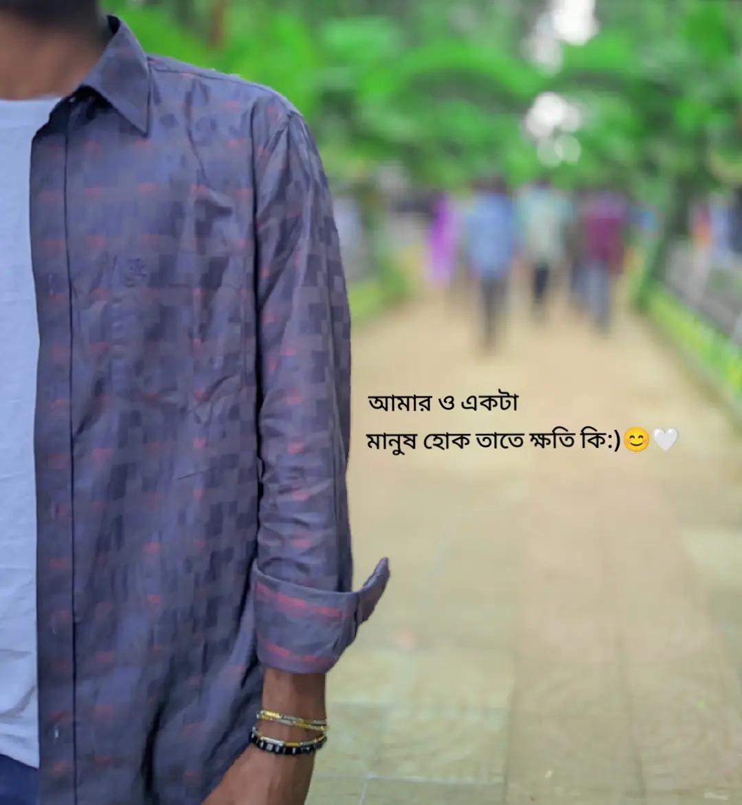 @MD Rony