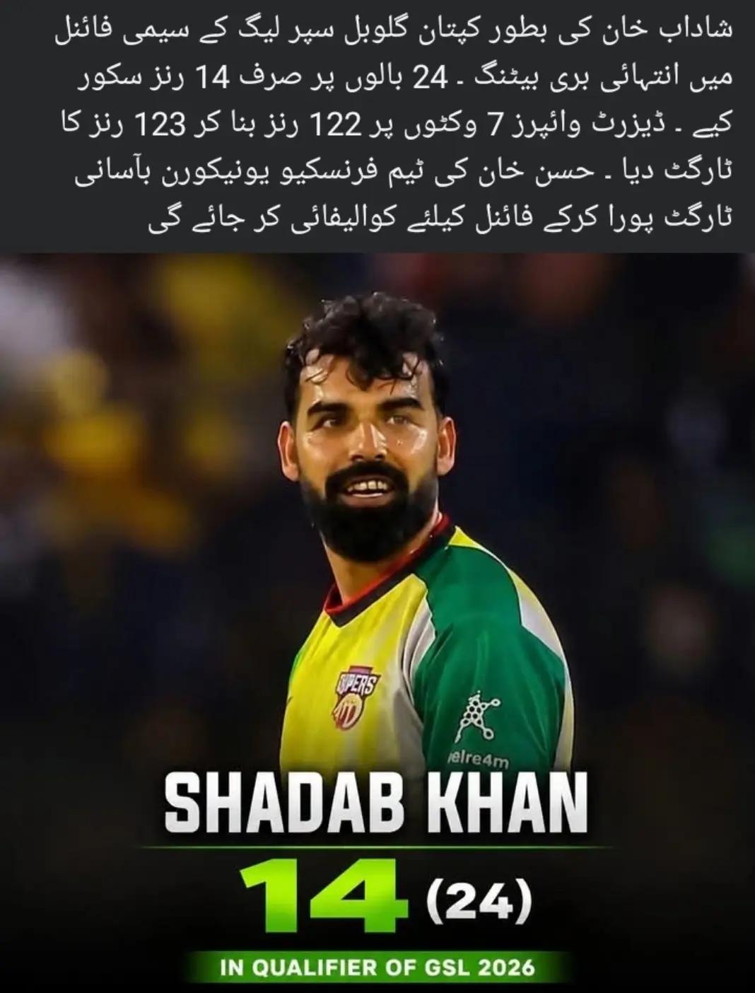 @𝐈𝐀 𝐈𝐋𝐘𝐀𝐒 🖇🤍