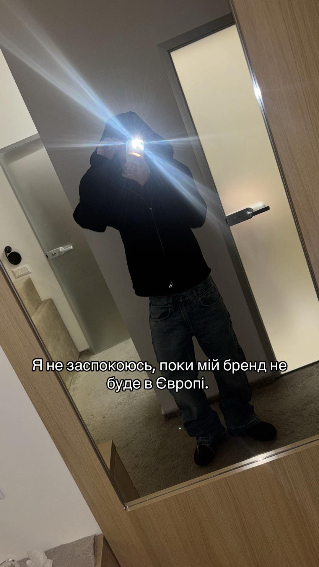 @ТГК: Duck Club