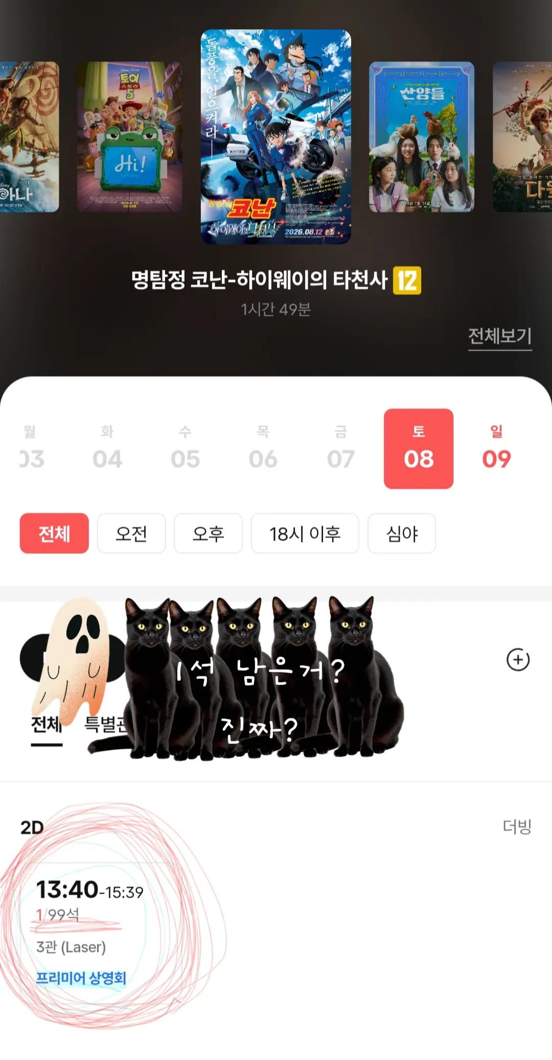@Just.원