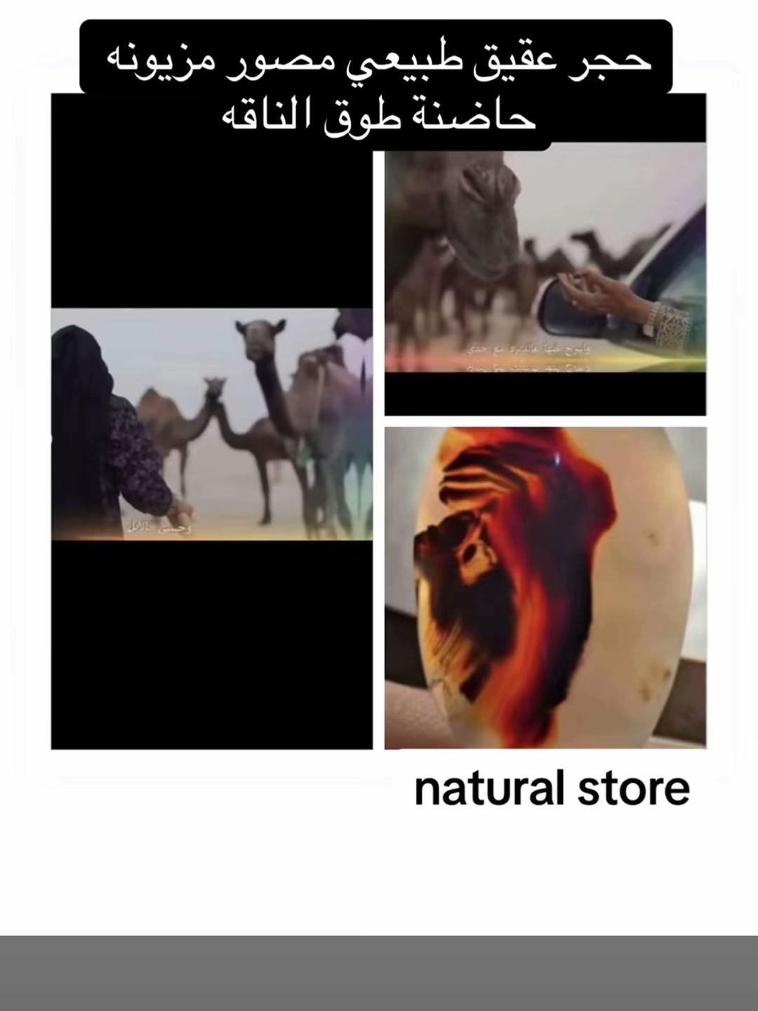 @بريق الفضة