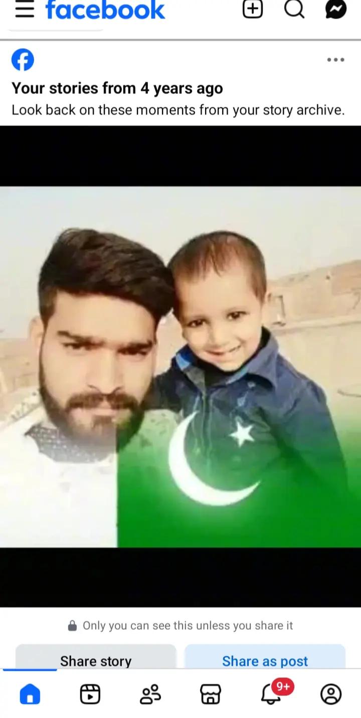 @Arhan Khokhar 97