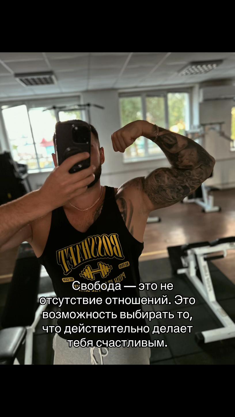 @Твой холостяк🌹