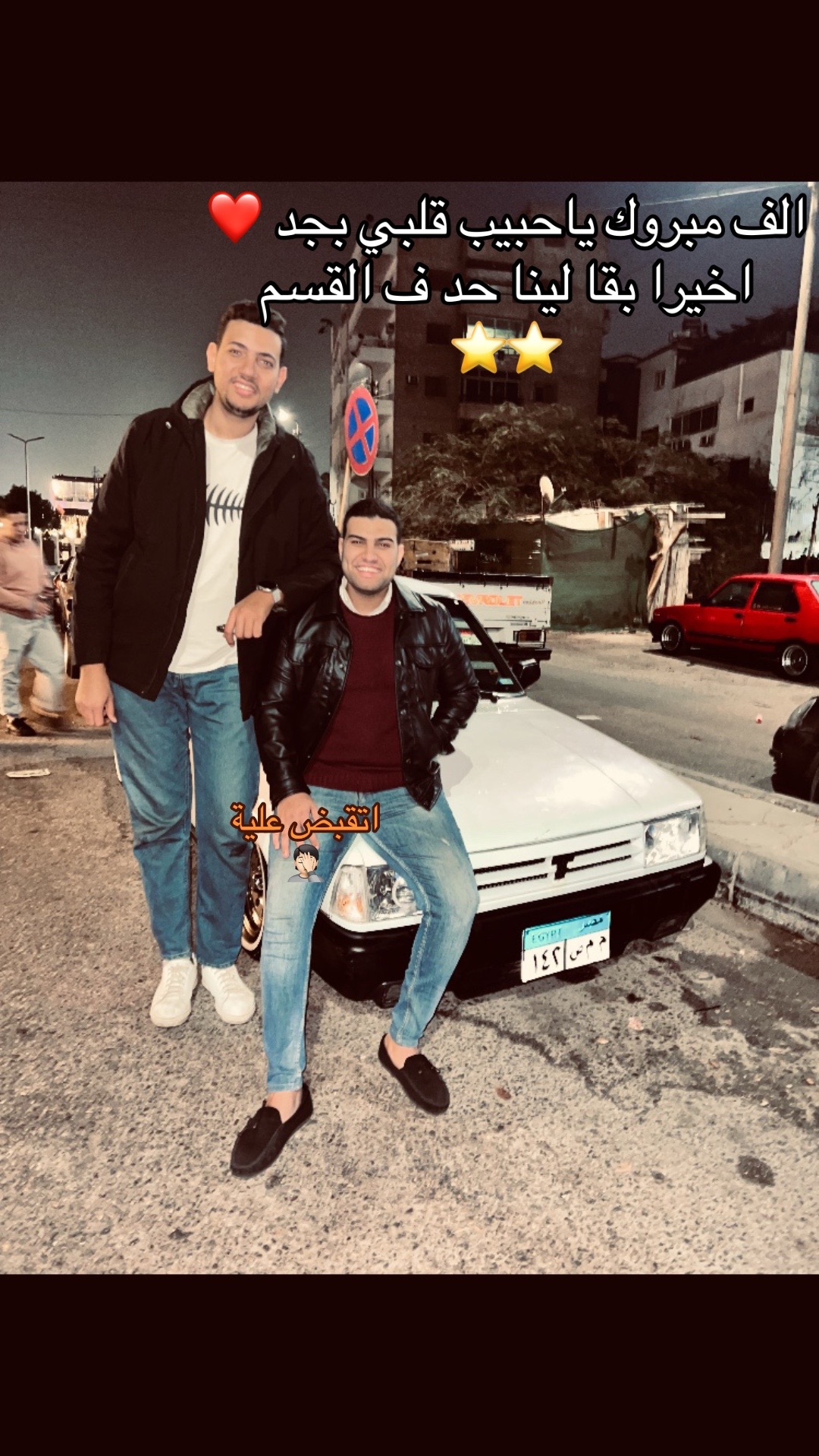 @mahmodbahgt