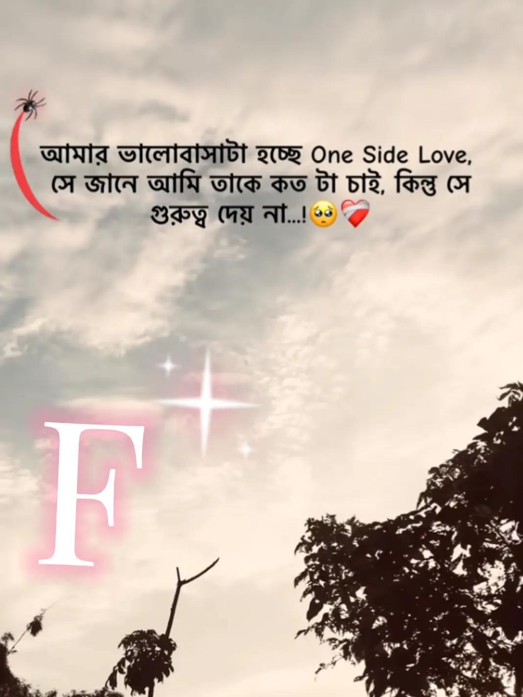 @F.MAHBUB