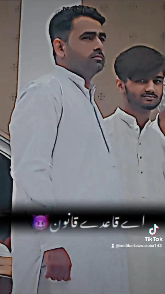 @▄︻デملک اشہباز اعوان سروبا 143═