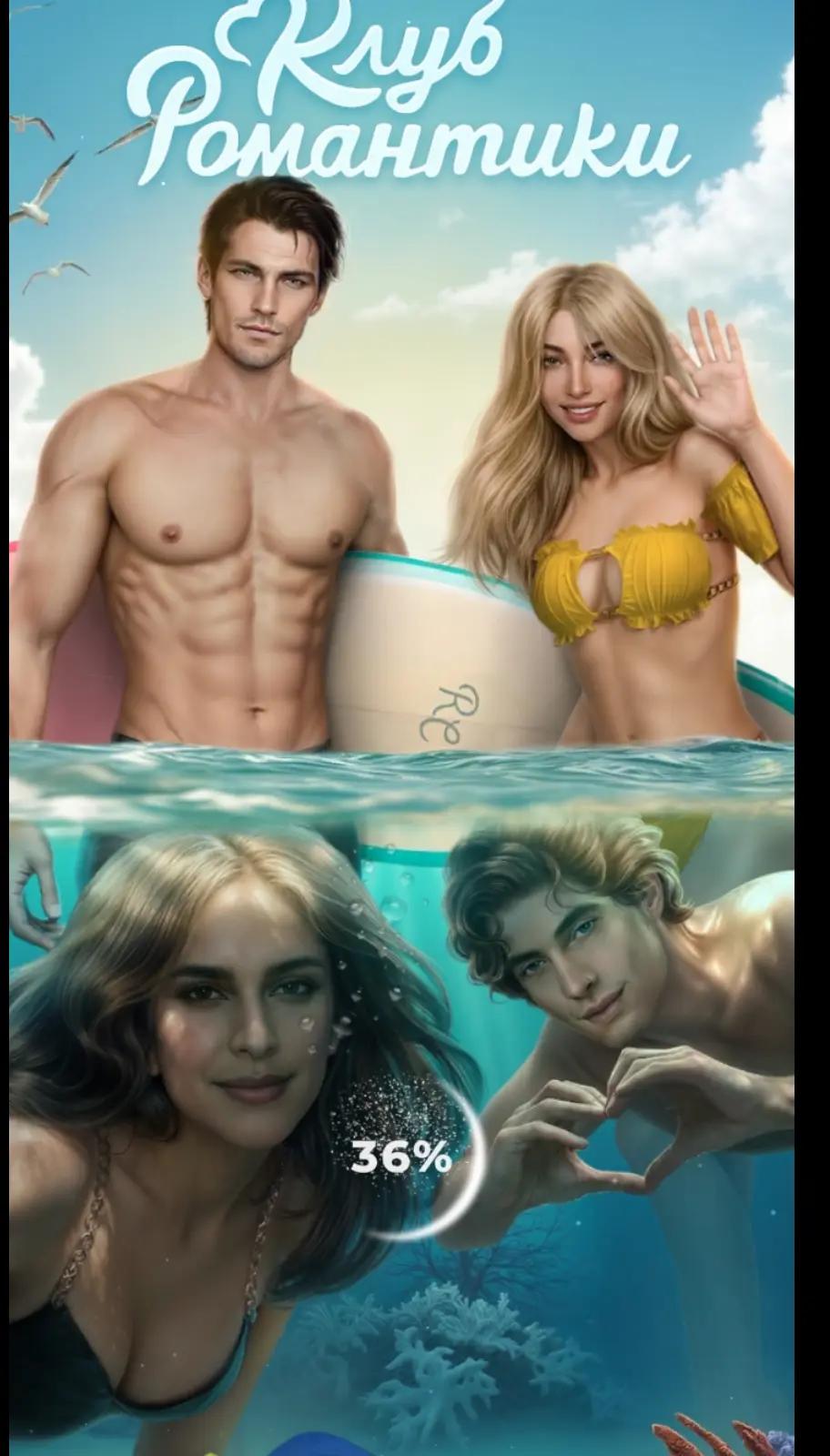 @французска